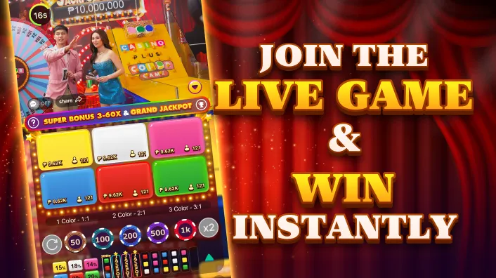 Jackpot Bingo
