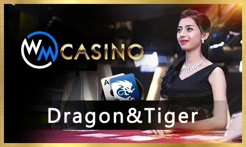 League of Legends Esports