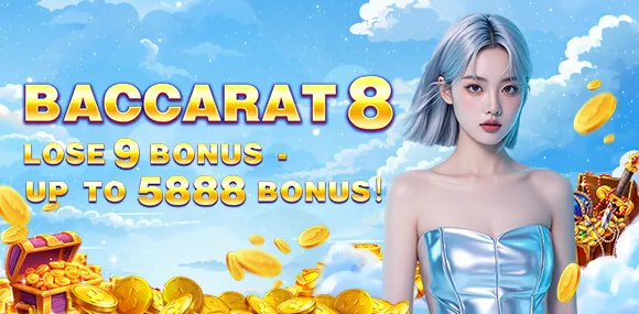 Welcome Bonus Banner